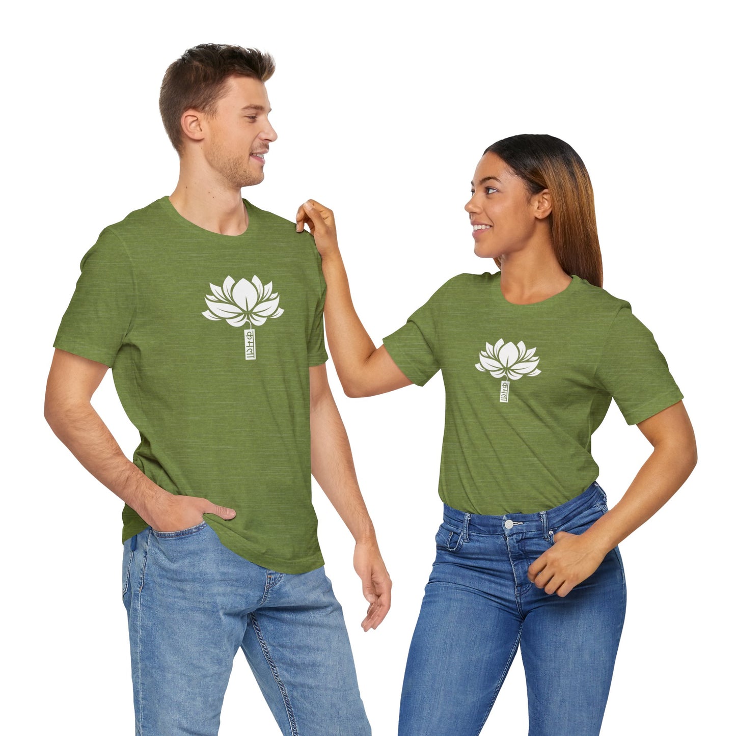 Lotus 003 - Bella+Canvas 3001