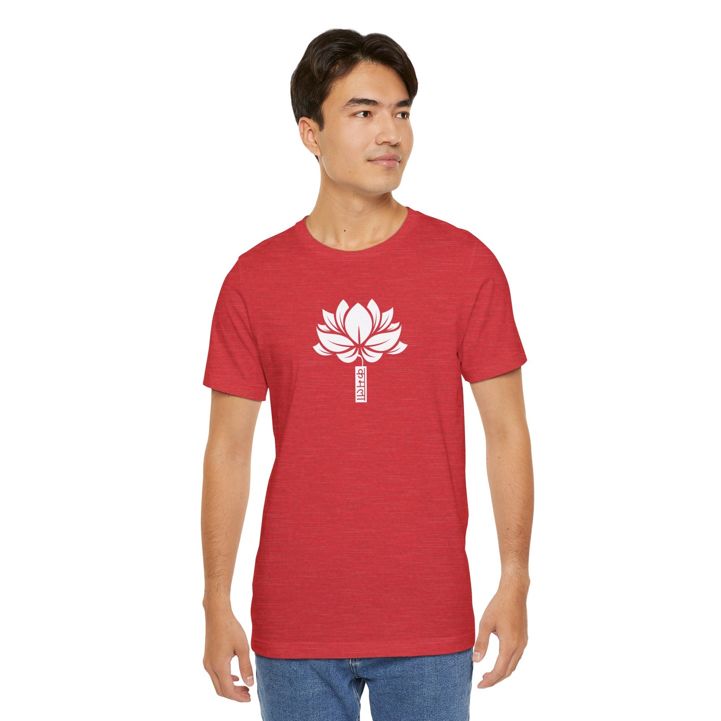 Lotus 003 - Bella+Canvas 3001