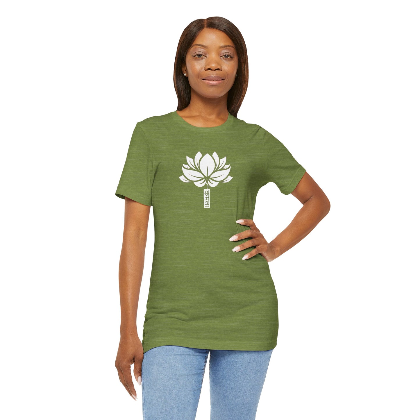 Lotus 003 - Bella+Canvas 3001