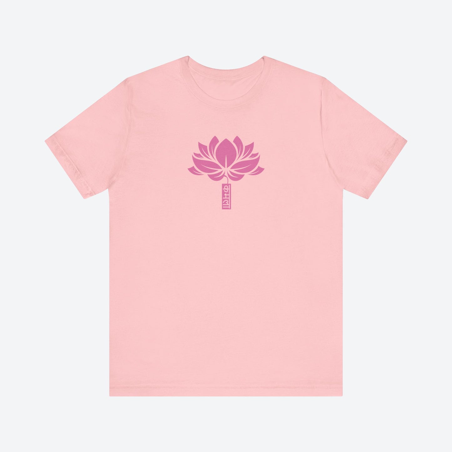 Lotus 003 - Bella+Canvas 3001