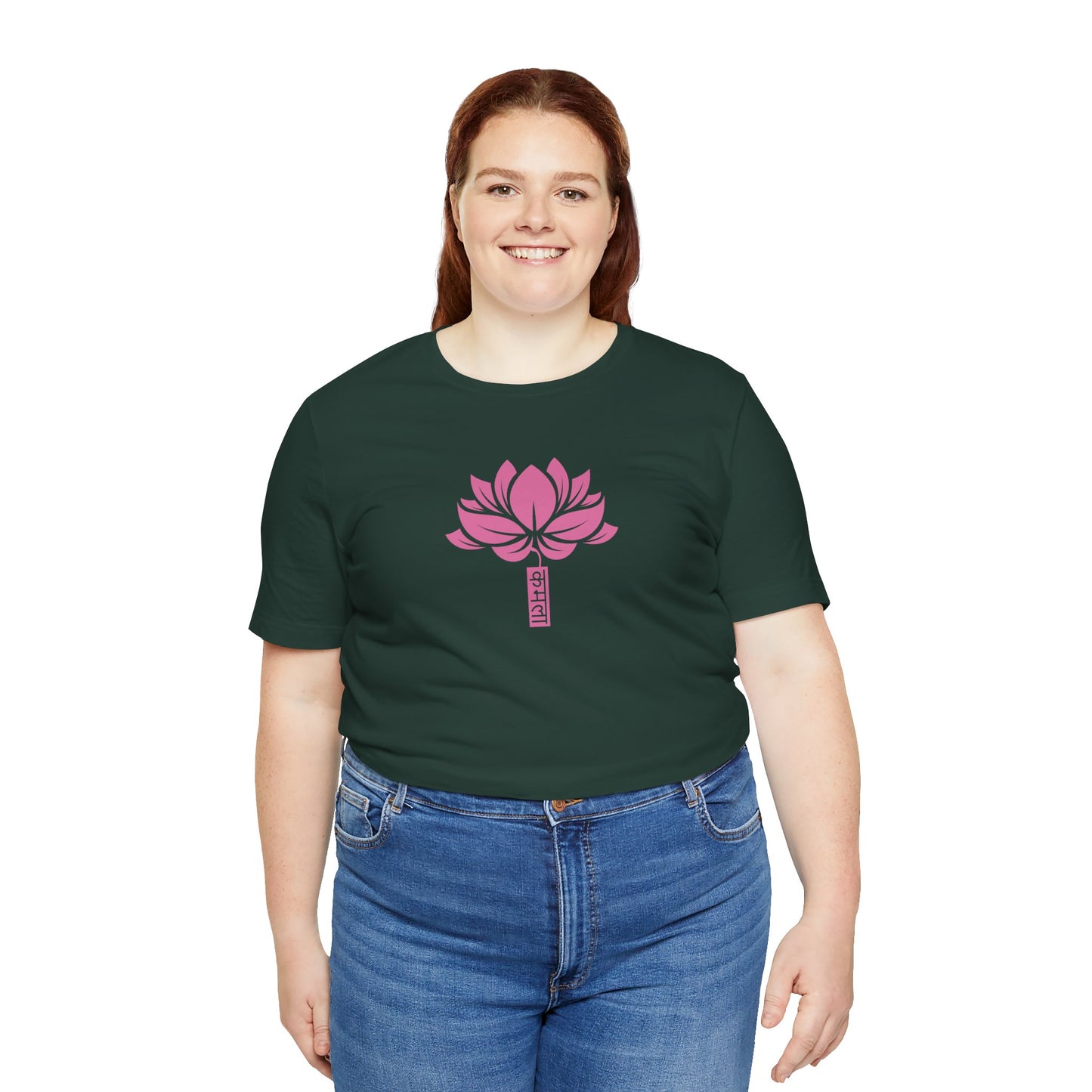 Lotus 003 - Bella+Canvas 3001