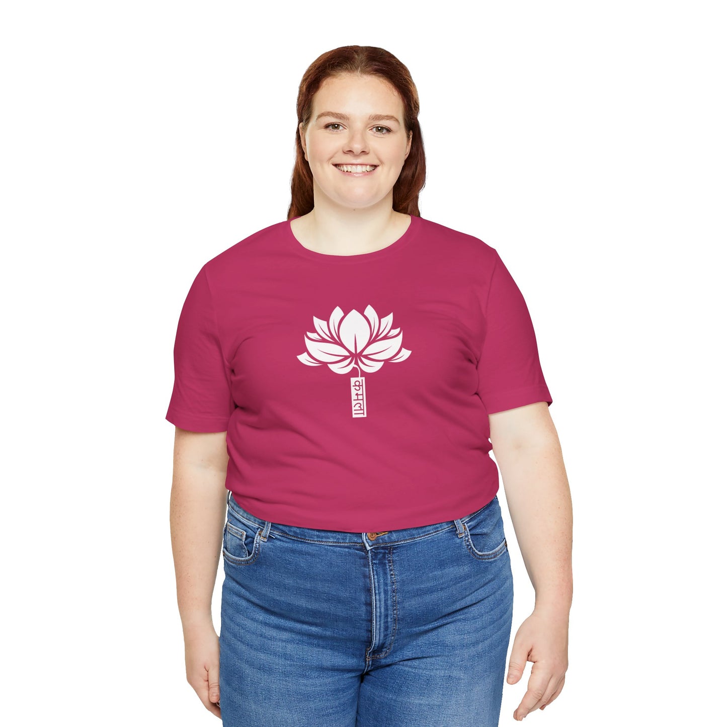 Lotus 003 - Bella+Canvas 3001