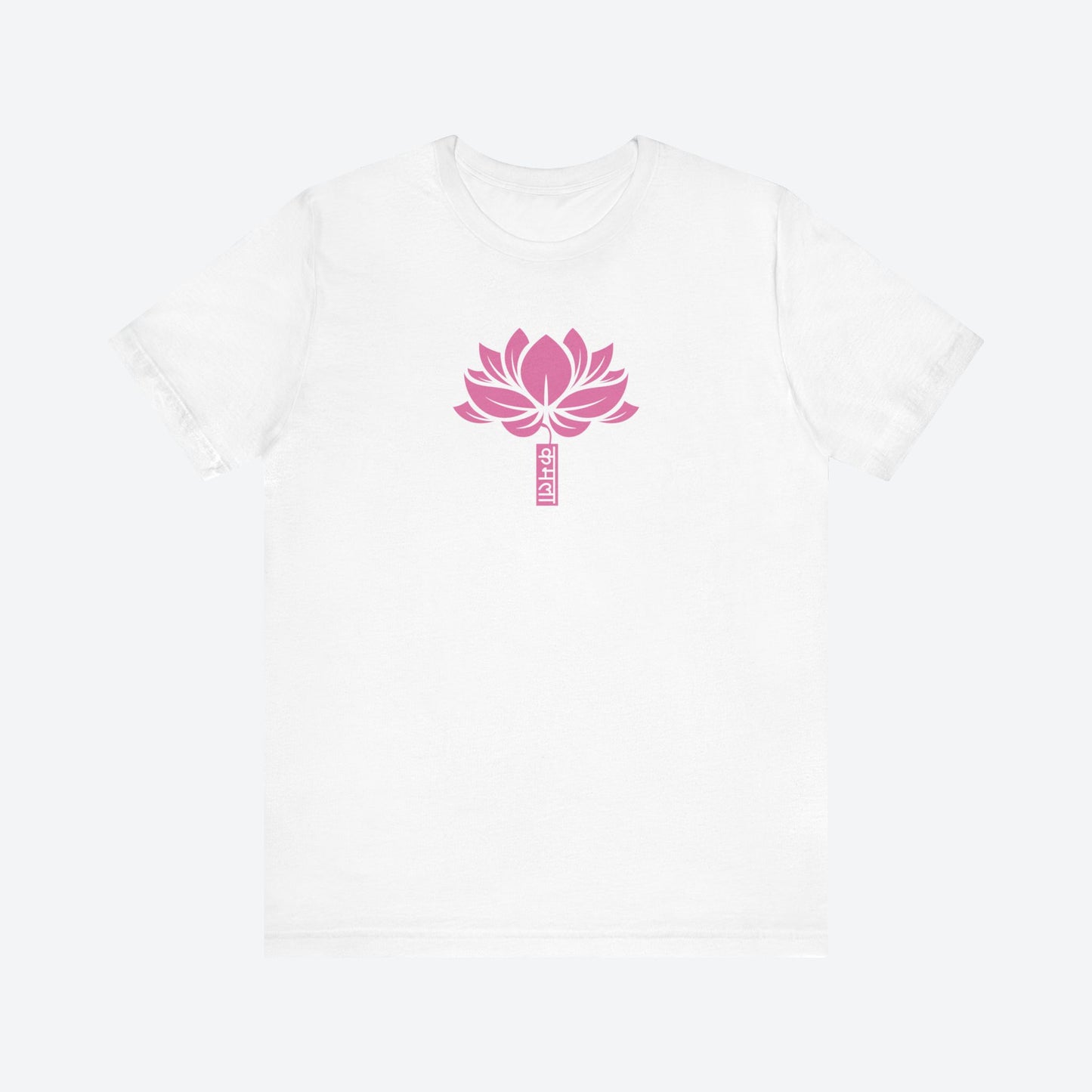 Lotus 003 - Bella+Canvas 3001
