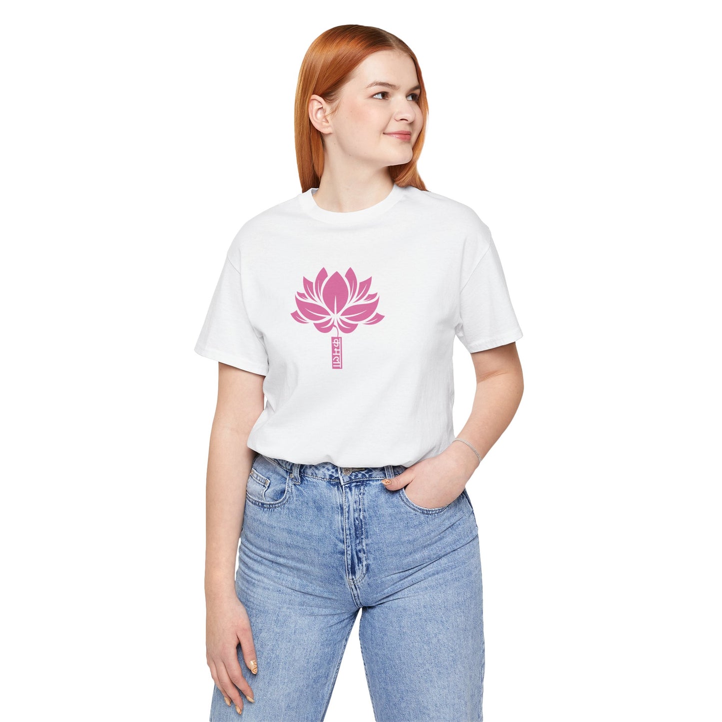 Lotus 003 - Bella+Canvas 3001