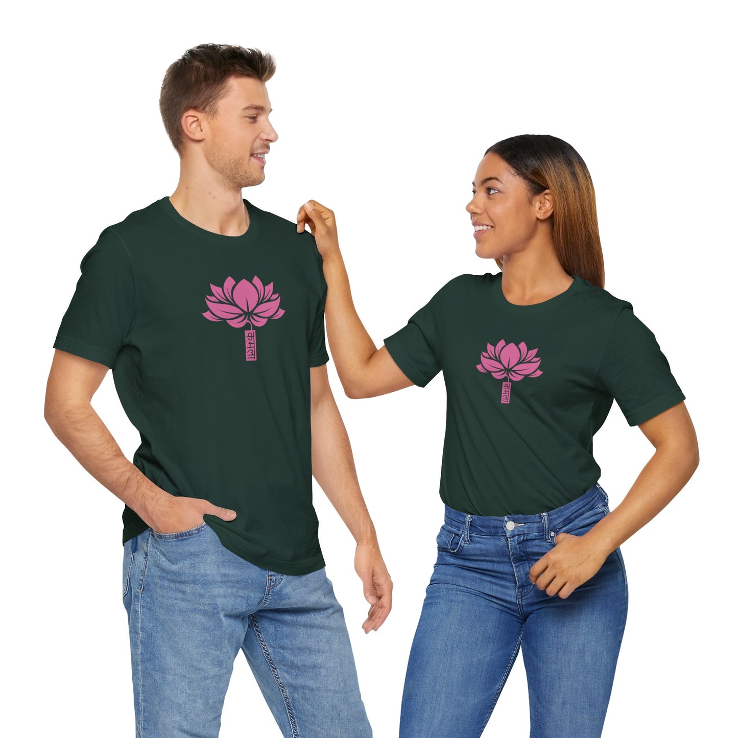 Lotus 003 - Bella+Canvas 3001