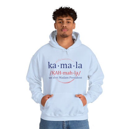 Kamala Full Circle