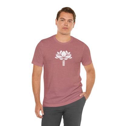 Lotus 003 - Bella+Canvas 3001
