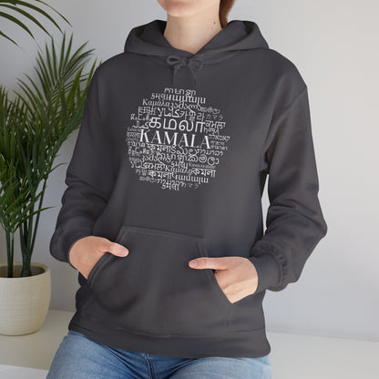 Kamala Across Cultures