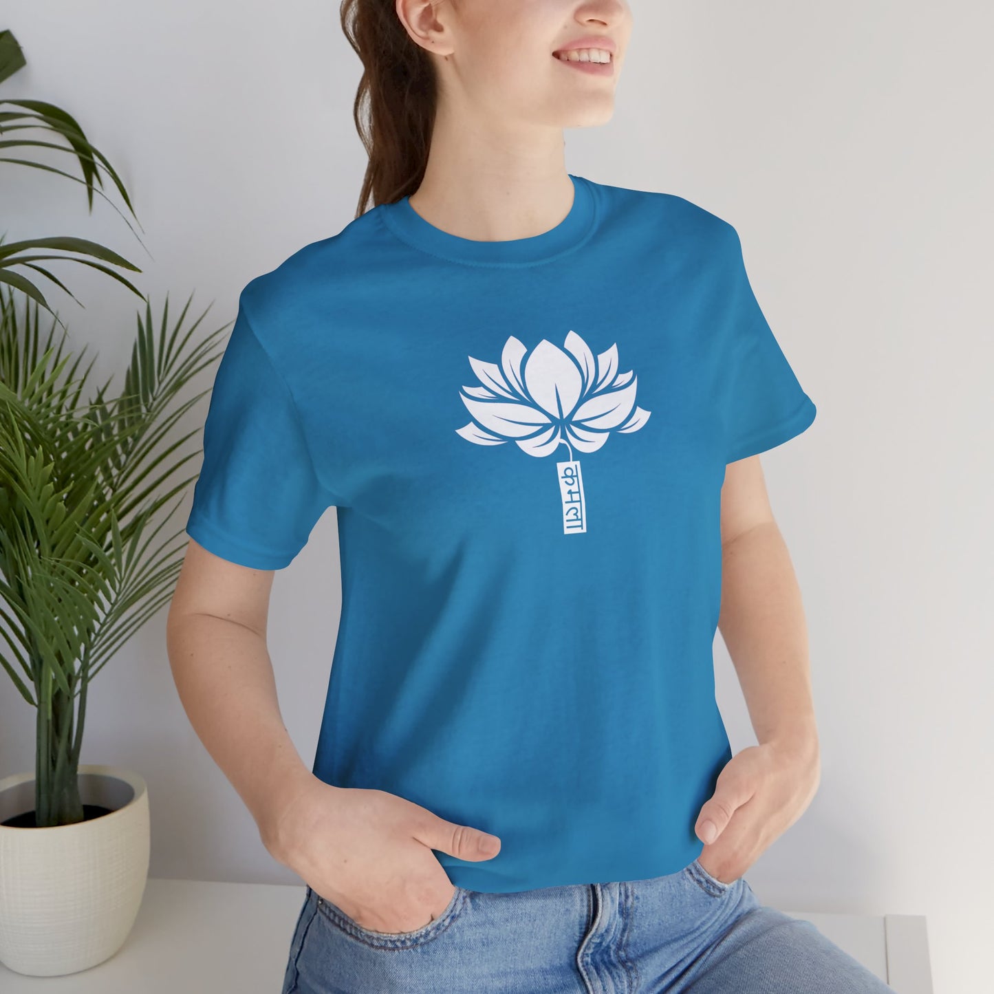 Lotus 003 - Bella+Canvas 3001
