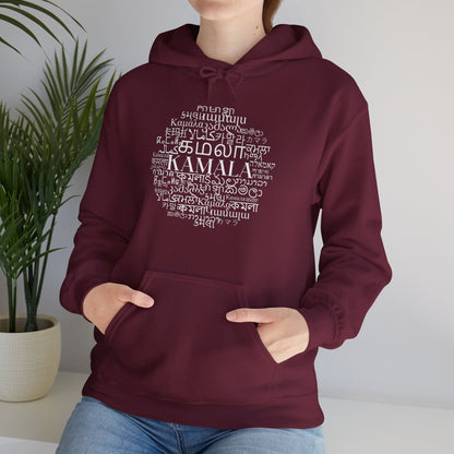 Kamala Across Cultures