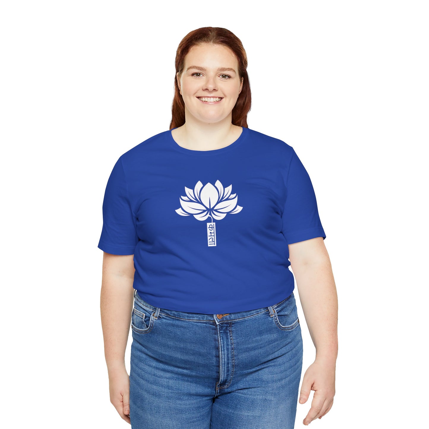 Lotus 003 - Bella+Canvas 3001